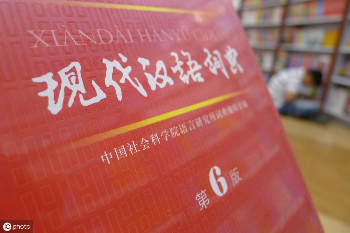 探寻汉字之美，三点水字大全的奥秘
