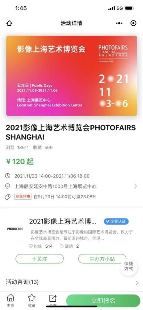 探索36选7，福利彩票的魅力与挑战