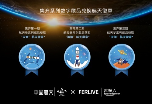 3D双彩论坛，探索数字世界的多彩奥秘