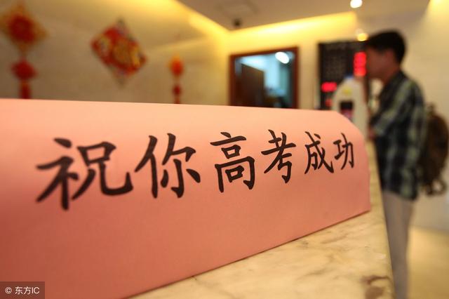 天津快乐十分，一定牛的秘诀