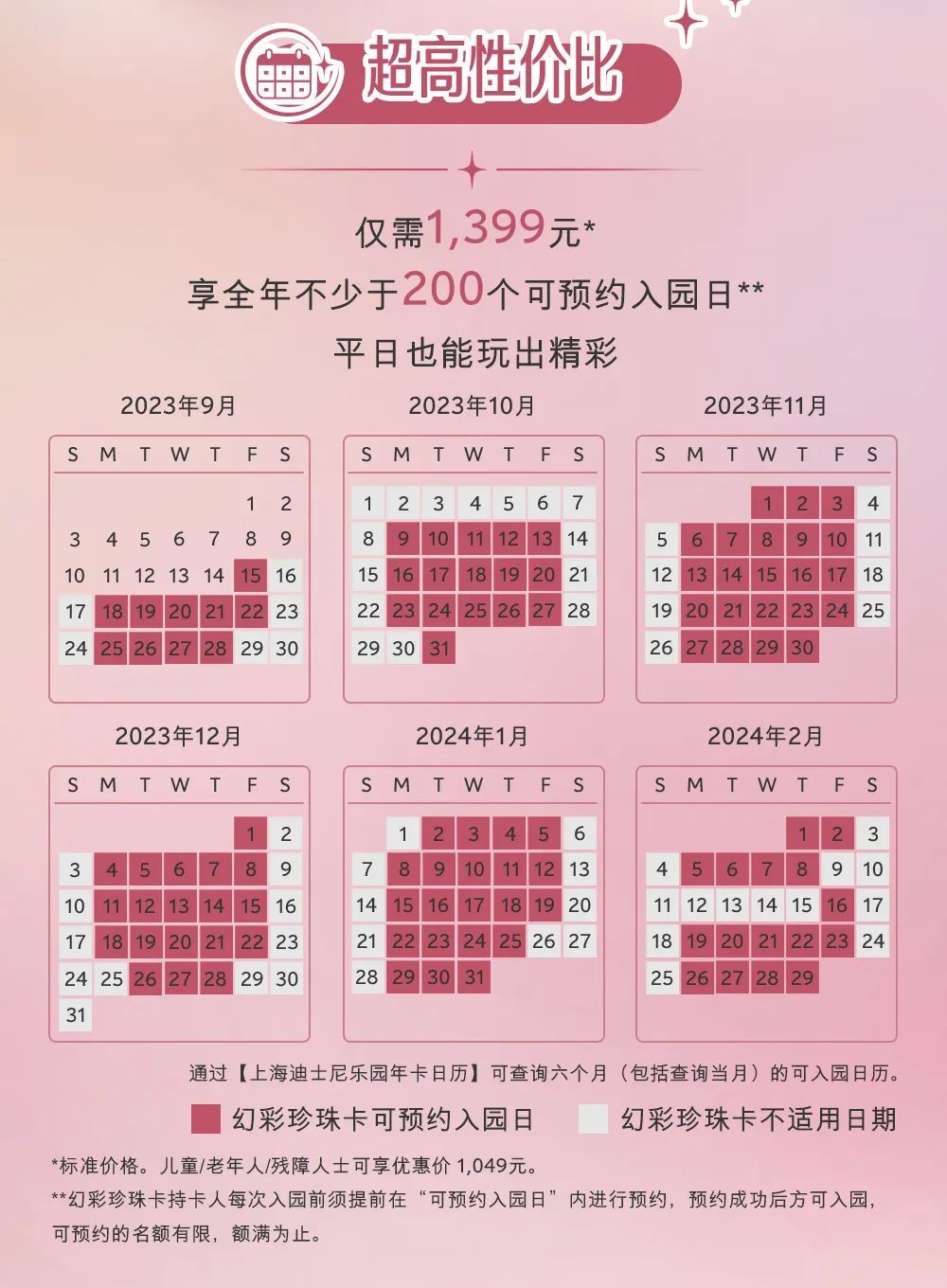 探索118图库与118论坛之家的数字乐园