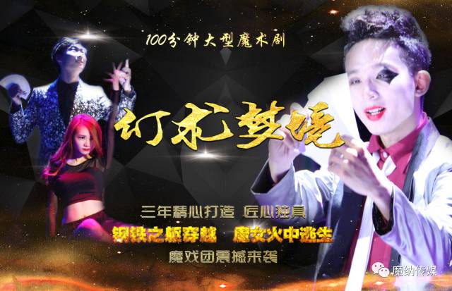 直播比分，500完场，见证体育激情的极致盛宴
