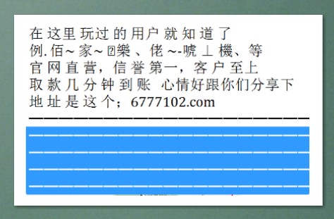 排列五今晚开奖结果揭晓，一探究竟