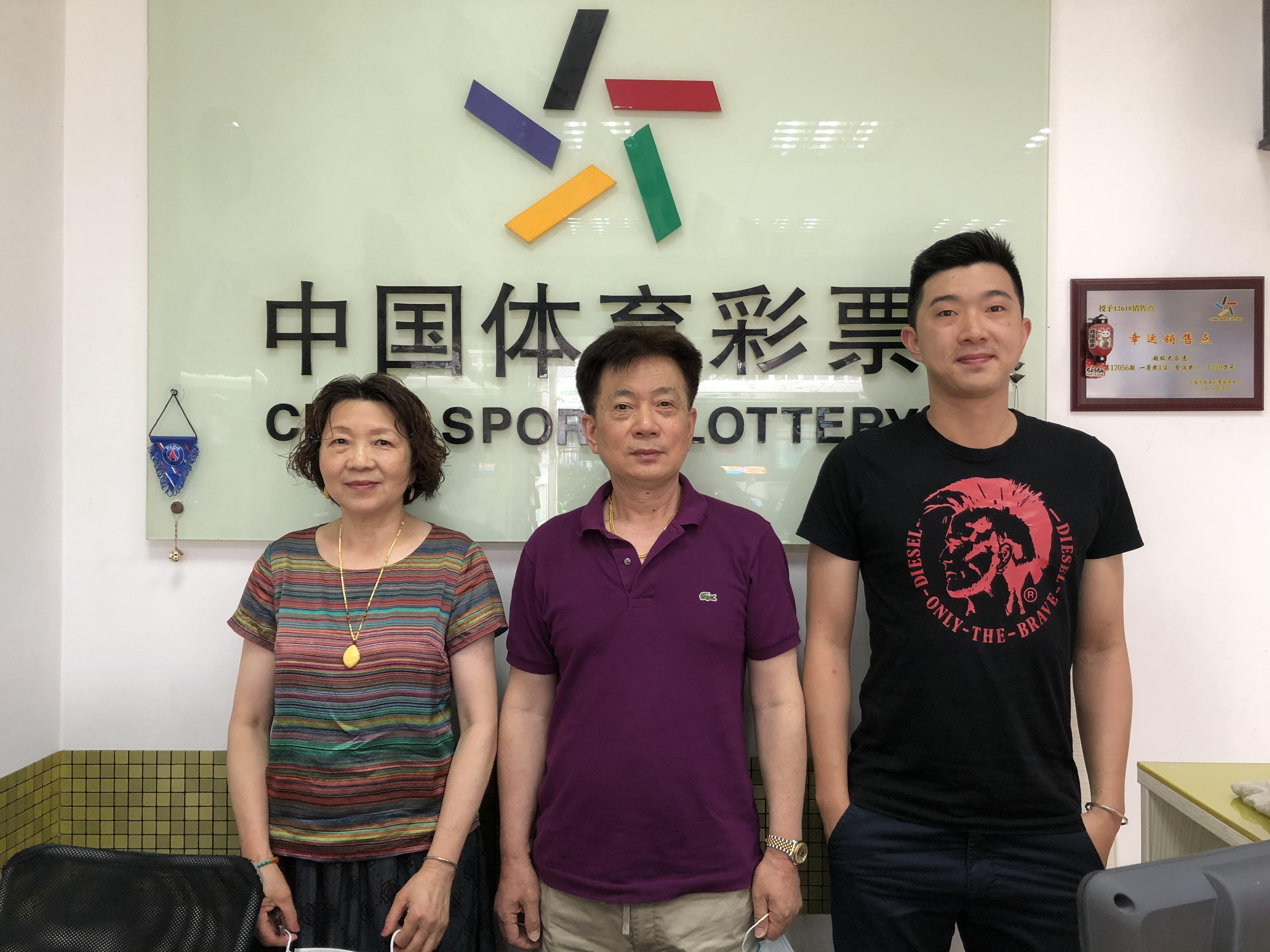 竞彩官方首页官网，安全、便捷的购彩新体验