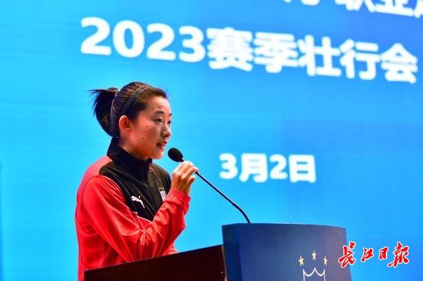 今晚，聚焦CCTV5，中国女足比赛的激情与梦想