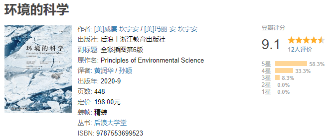 探索期各类和值谜的奥秘，解码彩票与概率的奇妙世界