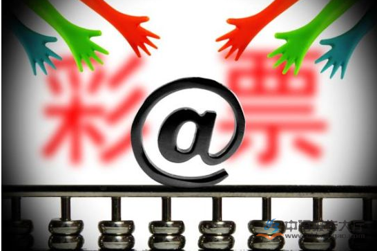 福彩今日三地字谜总汇，解锁智慧与幸运的奇妙之旅