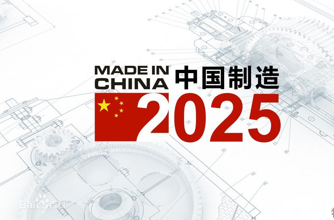 探寻新奥全部开奖记录，透明、公正与科技的完美融合