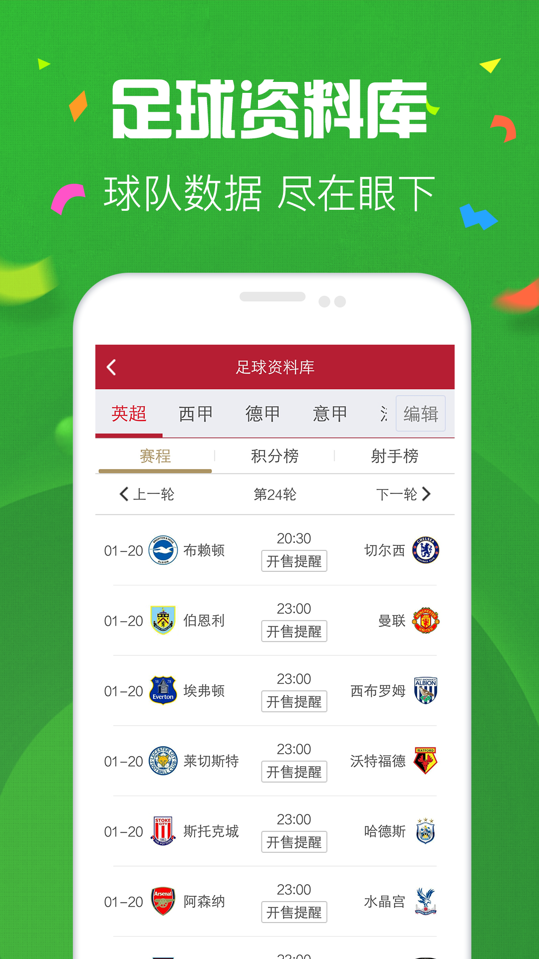 快3彩票，数字游戏中的机遇与风险