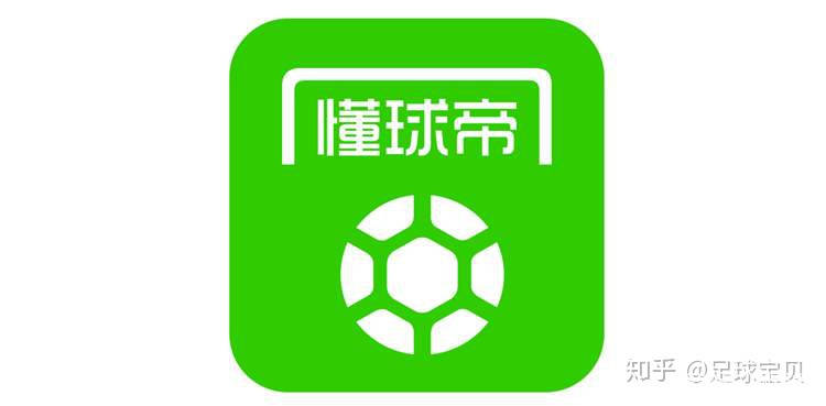 球探体育，足球即时比分的精准导航者