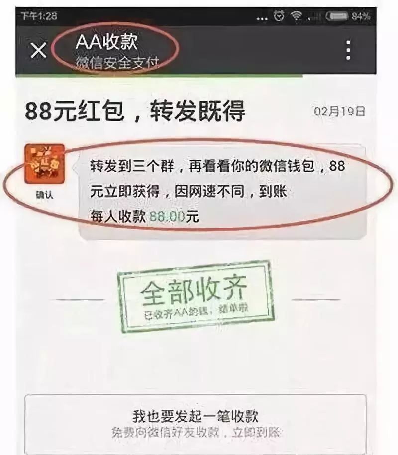 3D今日推荐号码，解锁幸运密码的秘密