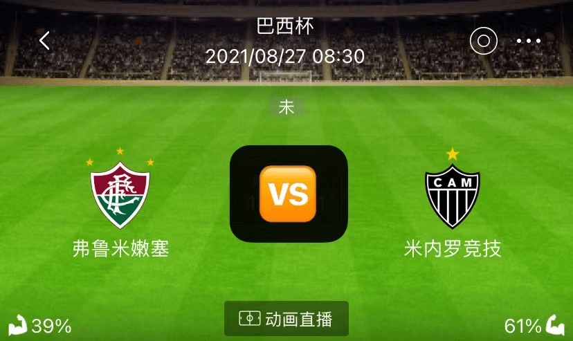 关于我们 第97页