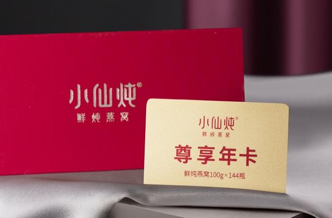 彩票新风尚，扫一扫，即刻验奖