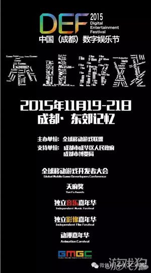 产品介绍 第64页