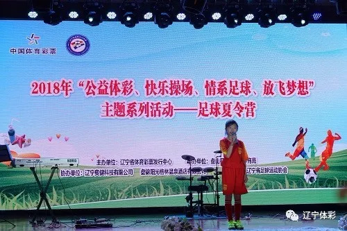 2023年福彩3D最新活动，惊喜连连，共筑公益梦想