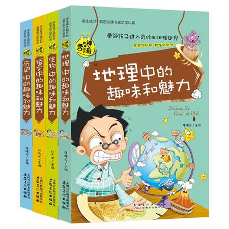 今日3D太湖谜语，探索智慧与趣味的奇妙融合
