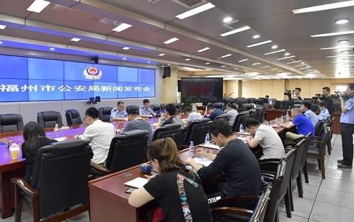 福建体育彩票36选7，今晚的幸运之选
