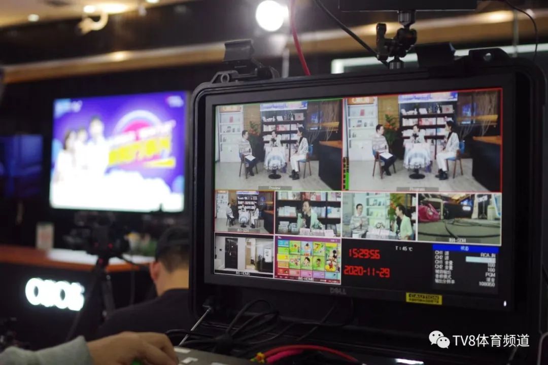 公司简介 第91页