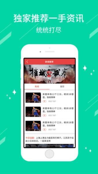 黑龙江11选五今日开奖揭秘，数字背后的幸运与期待