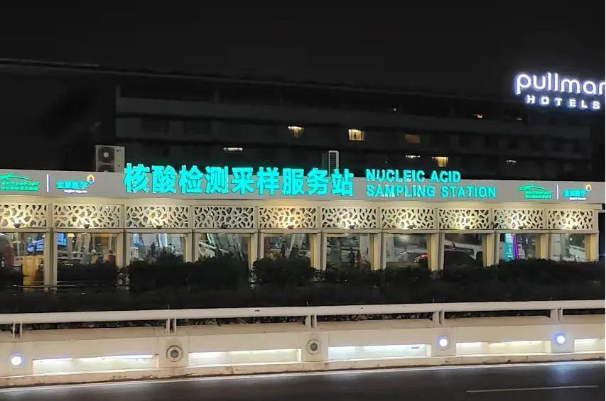 P3开奖视频，理性看待彩票娱乐，切勿沉迷