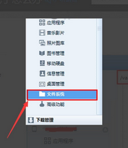 3D开机号码查询，解锁幸运的数字密码