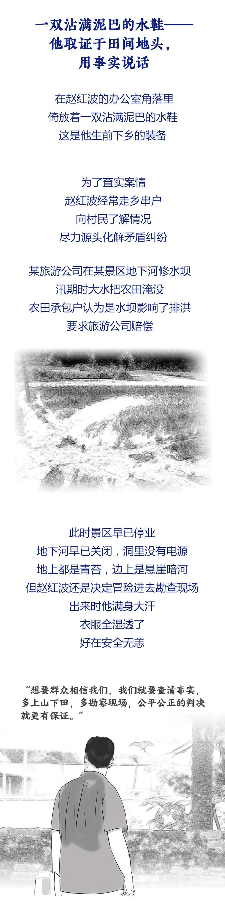 广东福利彩票南粤风采，公益与梦想的璀璨交汇