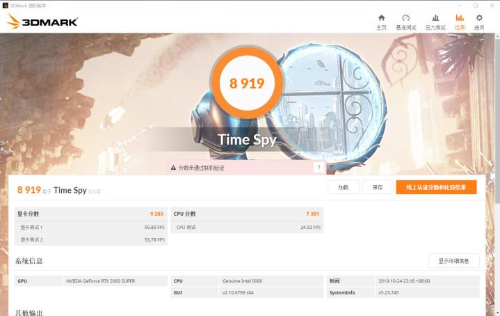 福彩3D三天计划，理性投注，智慧生活
