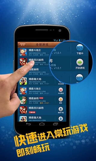 快3开奖信息，数字游戏中的幸运与期待
