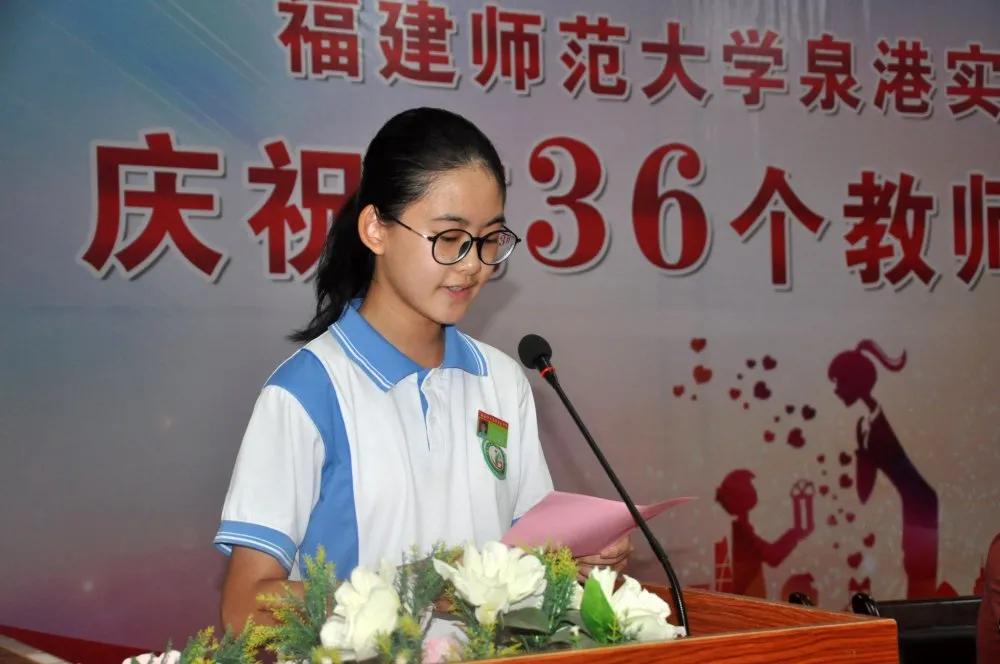福建体彩36选7，揭秘开奖结果时间与背后的故事