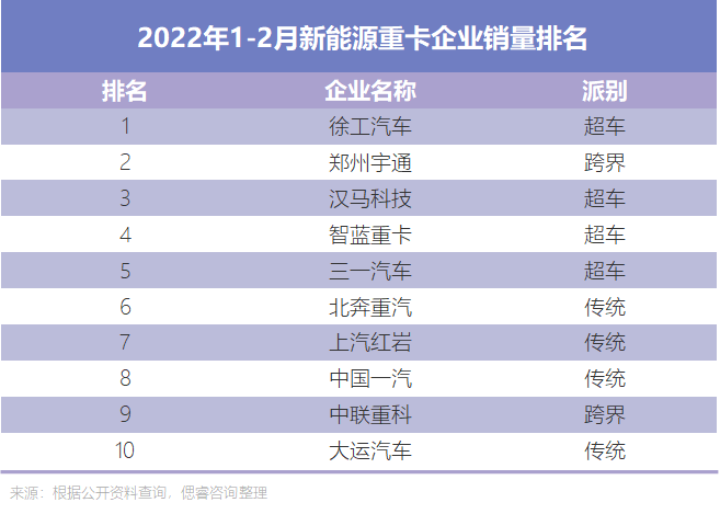探索新疆35选7彩票的奥秘，开奖走势图与数字背后的故事