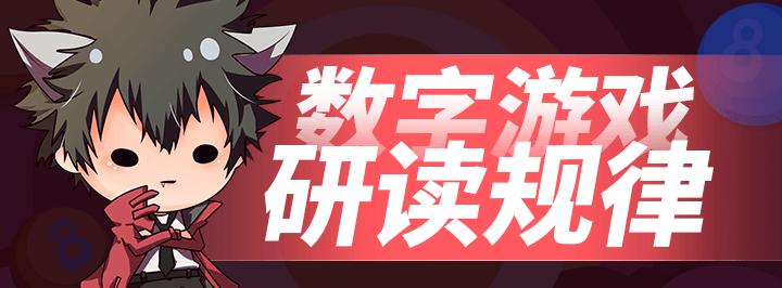 揭秘3D彩票必中方法，理性与科学的平衡