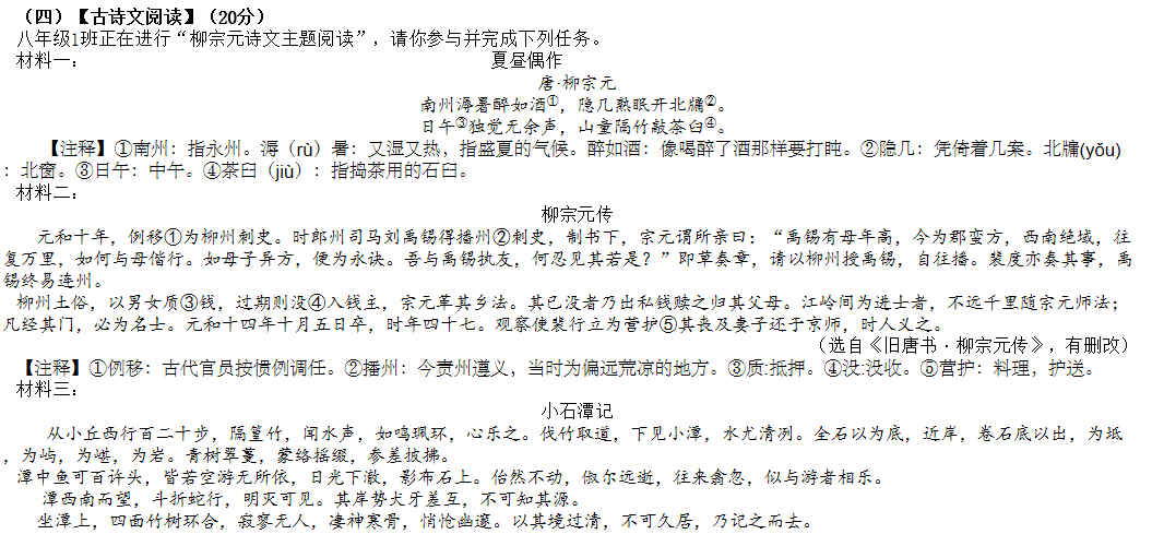 企业文化 第96页