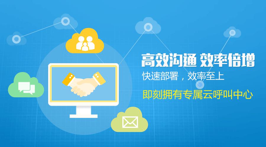 400电话，企业服务的桥梁与信任的基石