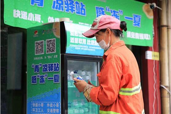 河北彩票最新公告，透明化运营，公益前行