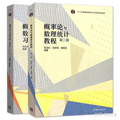 今日排列三牛彩藏机诗，探寻数字背后的奥秘与智慧