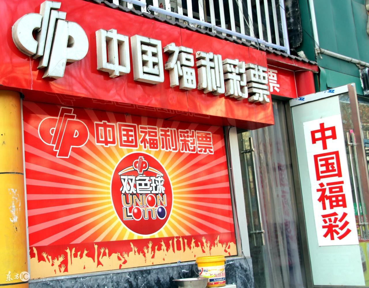 探索双色球500期开奖走势，数字背后的奥秘与趋势分析