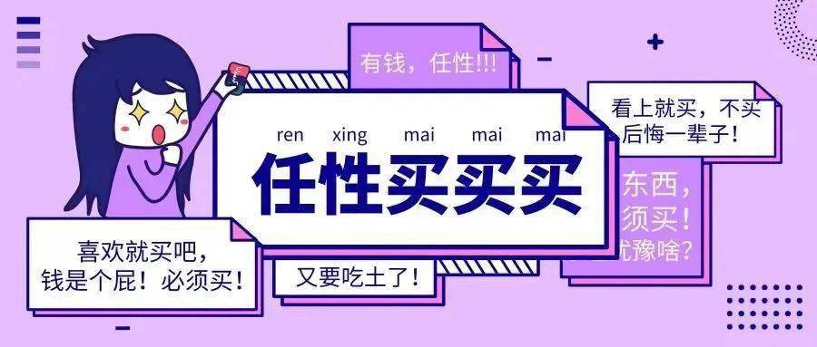 今晚开24号特马，一场期待与惊喜的交织