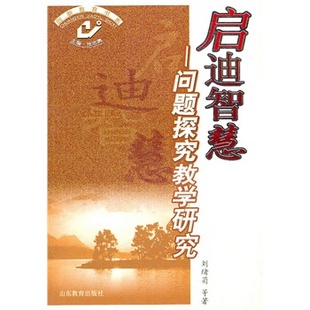 探索正老北京3D字谜，一场文化与智慧的盛宴