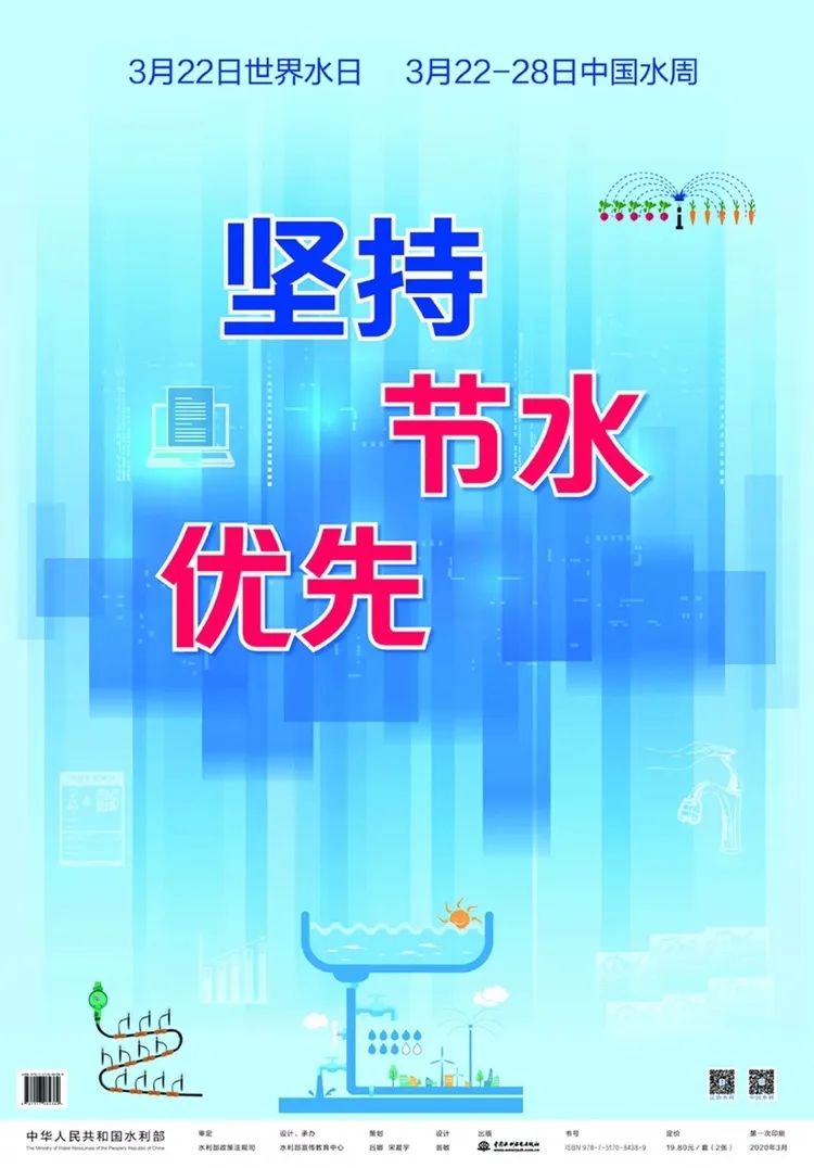 探索大湖试机号的奥秘，一语定胆的智慧与策略