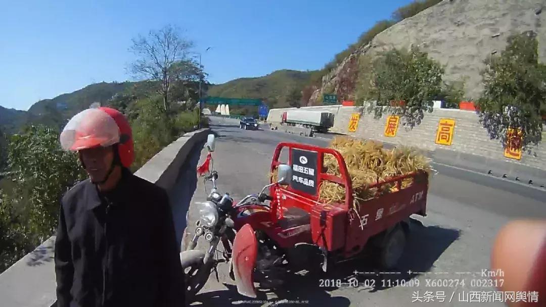 山西男篮VS天津男篮，晋冀对决，激情碰撞的篮球盛宴