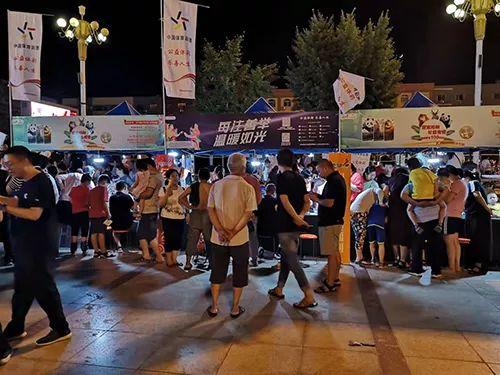 探索中国竞彩篮球官网首页直播，一场视觉与数据的盛宴