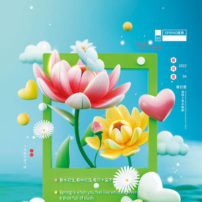 千图网，免费素材图库的创意宝库