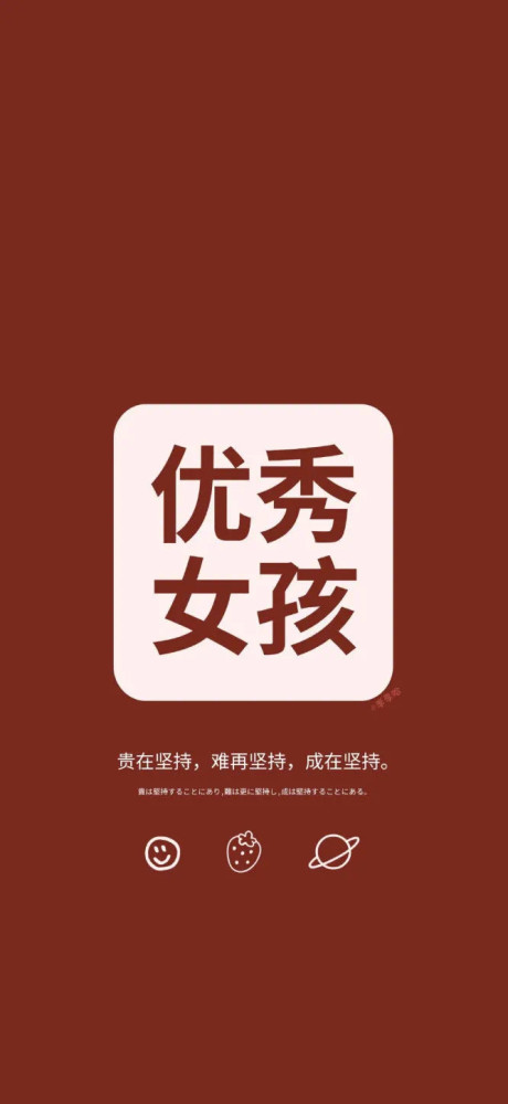 探秘汉字之美，三点水一个金——鍊字的奥秘