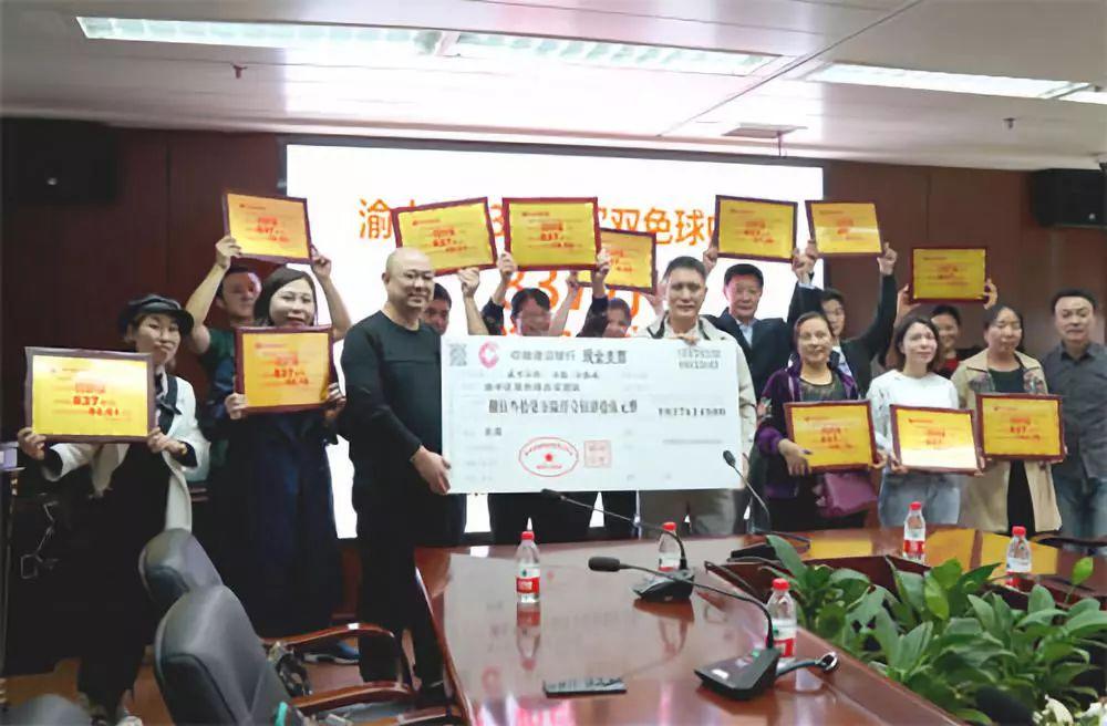 买彩票中奖了怎么领取，全面指南与注意事项