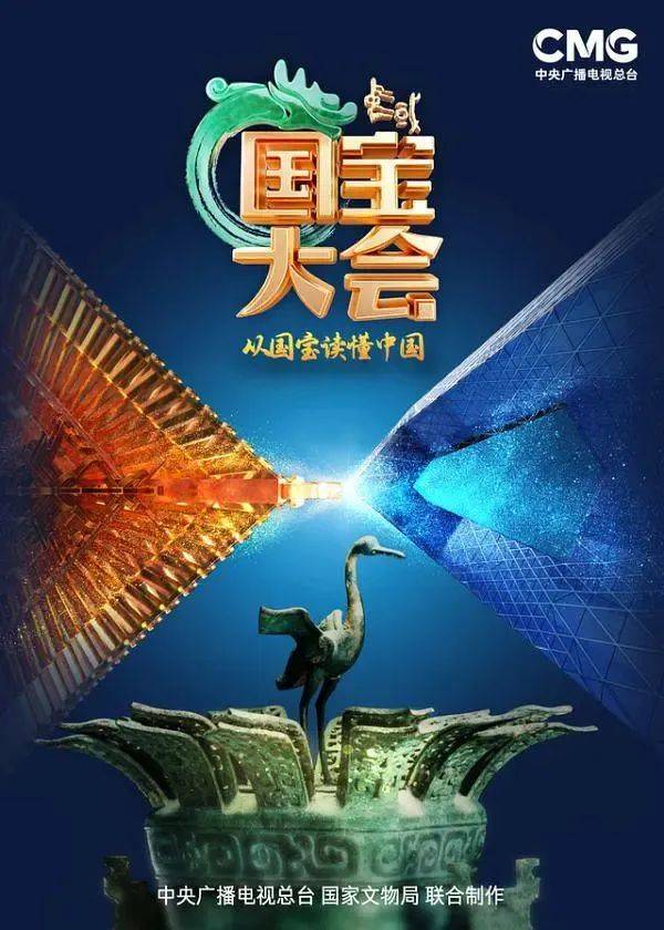 探索中国彩吧网页，数字游戏与文化交融的奇妙之旅