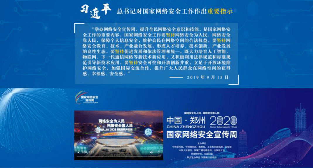 探索家彩官网首页，一站式娱乐与信息集散地
