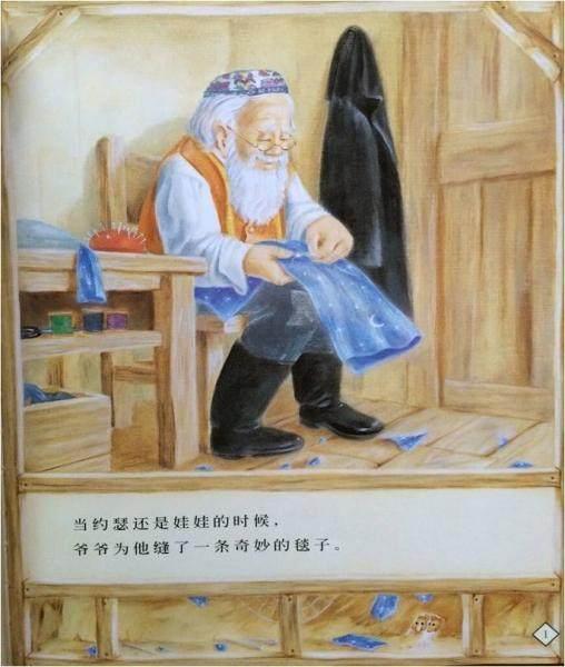 快乐8字谜汇总，解锁智慧与趣味的奇妙之旅