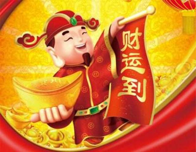 财神爷独胆三天计划，解锁财富之门的神秘钥匙