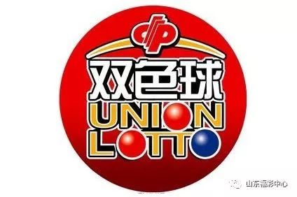 叹色彩球87期开奖结果，揭秘数字背后的幸运与惊喜