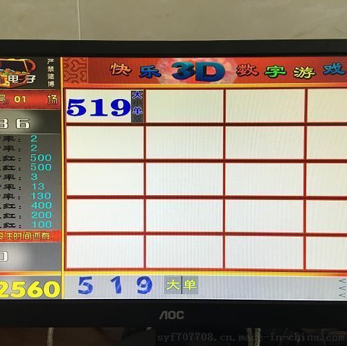 快乐十分彩票，数字游戏中的快乐与风险